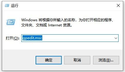 win10自动安装乱七八糟的软件