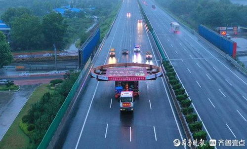 济青高速,济青高速哪一年通的车-第4张图片