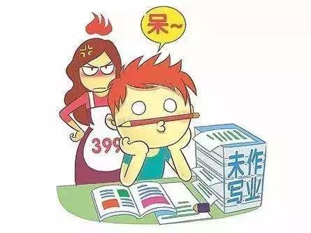 孩子拖拉磨蹭怎么办