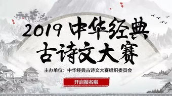 奥迪服务营销策划与推广方案【JN江南体育】(图64)