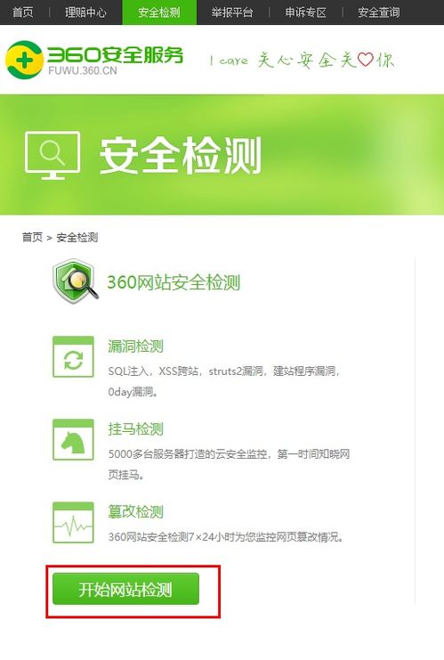  fxsound官网打不开,二、问题分析。 区块链