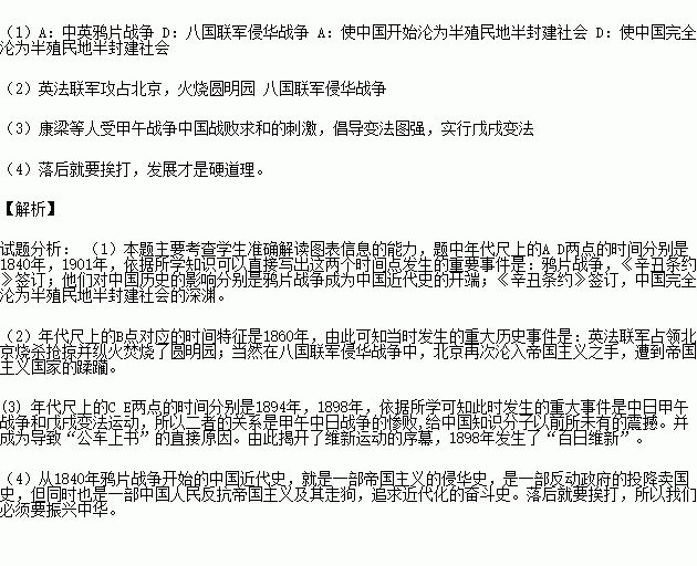 新三板股票如何交易 怎样查询新三板股票