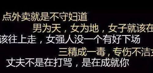 把糟粕标榜为 文化 ,才是真正的 反文化