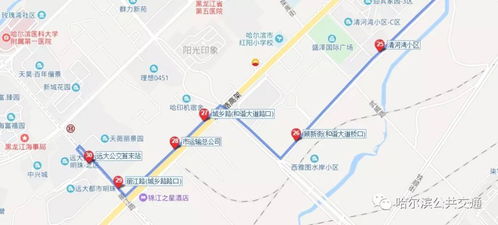 北京T23路站点线路图(永乐店-紫峰九院城)、首末车时间...,1月20日起保定运行新列车运行图保定公交线路调整-第1张图片