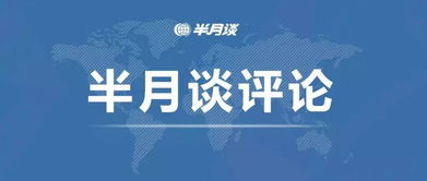 厦门欢乐互娱网络科技有限公司工资怎么样