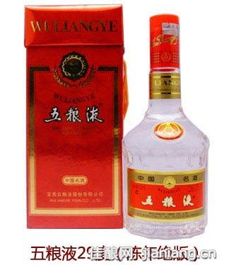 十种不建议收藏的酒类品牌(适合收藏的酒排名)