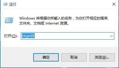 win10系统war3怎么设置全屏