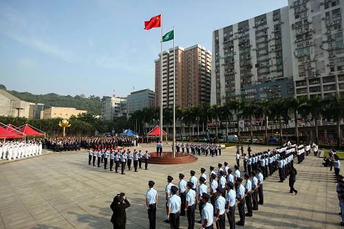 澳门举行国庆升旗仪式