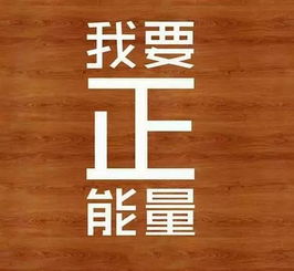 高三励志fm—高考励志起床闹钟铃声？