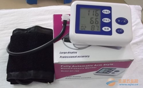 哪个牌子的血压计好,血压计哪个牌子好?