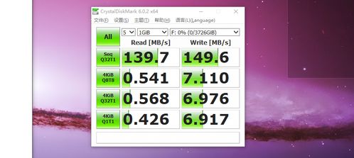 青岛移动硬盘维修