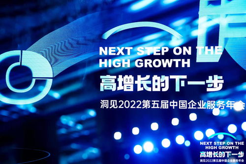 因疫情年会取消范文  2022年上海企业能办年会吗？