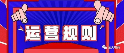 2020电商趋势,抖音小店无货源风口,未来发展一片蓝海