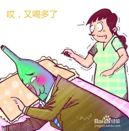 如何渡过七年之痒 