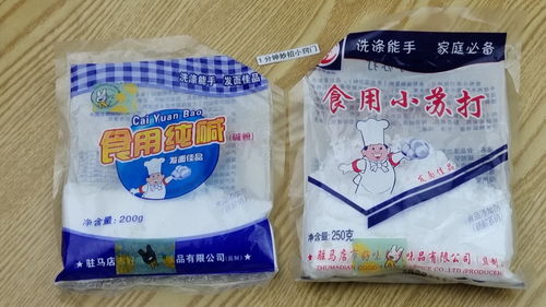 小苏打 食用碱不可随便用,很多家庭一直不懂,看完别再乱用了