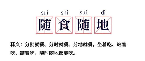 疫情之下的攀电人,如何用一个成语来形容