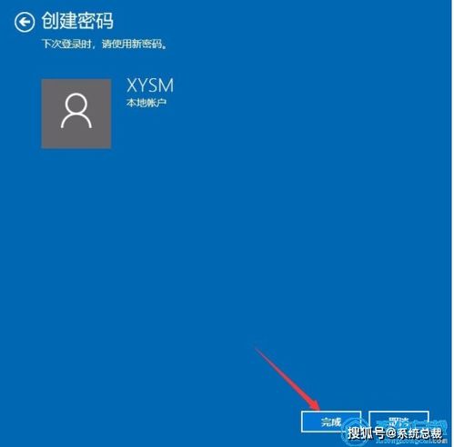 学电脑用的书win10系统