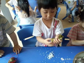 一一幼儿园 迎端午,包粽子 主题活动 