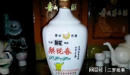 酒圈公认的5款 良心酒 ,都是100 纯粮佳酿,懂酒的人囤着喝