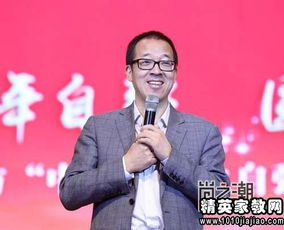 俞敏洪北大励志演讲  俞敏洪为什么被北大开除？