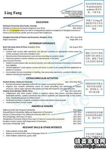 留学推荐信范文中文 去美国留学需要什么条件