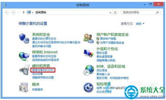 如何测试win10系统版本