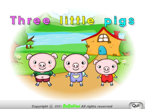 儿歌点点三只小猪,有没有关于三只猪的歌曲?