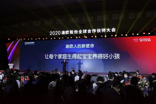 包钢股份,2021年会退市吗？