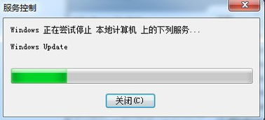 win10如何禁用update