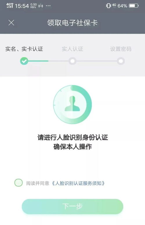 签发和印发区别  第1张