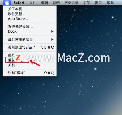 Macbook Pro屏幕闪烁的解决办法