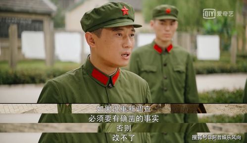 能否推荐几部好看的军旅题材电视剧,郭晓冬军旅电视剧大全