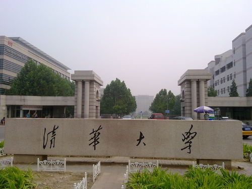 广州哪些大学还可以参加自考,广州市自考学校有哪些？