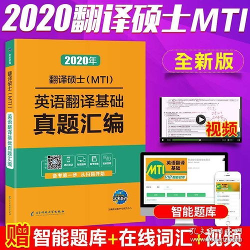 p网礼品卡翻译中文, P网络礼品卡是什么? p网礼品卡翻译中文, P网络礼品卡是什么? 词条