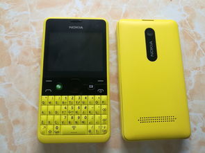 nokia asha210,诺基亚Asha 210——全新微信交互体验-第2张图片