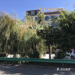 电话 地址 价格 营业时间 古城区房屋地产团购 大理市生活服务 