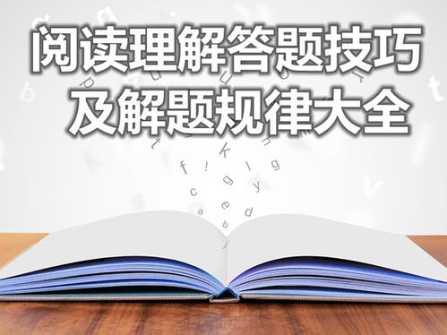 想学水电工去哪里学,掌握水电技巧，开启人生新篇章！