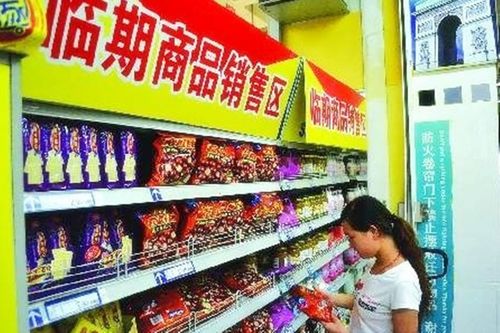 超四成人会购买 临期食品 ,虽然价格便宜,但能给宝宝吃吗