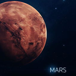 3月天象 火星合土星 图