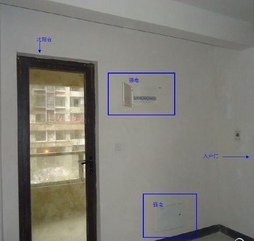 你家的强弱电箱还包在鞋柜里面吗 水电师傅告诉我这样装更好看