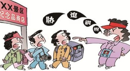 拆迁法什么时候实施？新拆迁法什么时候出台