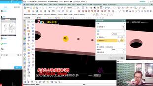 ug编程有快捷键么2D转3D画图篇 导入 cad文件叠图建模生成3D