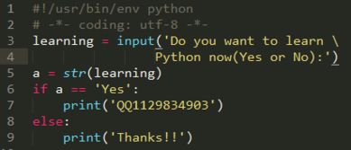 python容易学吗,python好学吗能用于干嘛