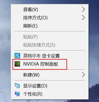 笔记本win10右键不显示nvidia