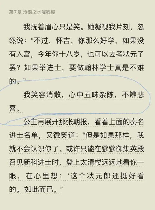 这个五一,已帮你鉴定好了这些电视剧和电影