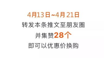 抖音网红 抖臀蛋糕 火爆马来西亚的吉姆大师傅登陆樵岭国际啦