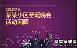 餐厅团队舞蹈文案范文,人间烟火舞蹈发朋友圈文案？