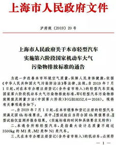 安徽建工因投标人违反诚信原则欲 吃掉 50万投标保证金被法院驳回 法院 招标文件公告内容加重投标人责任 不符合相关法规 