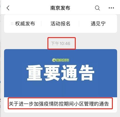 打卡桂林正阳路步行街的指南是什么 (桂林市停车场出入管理系统)