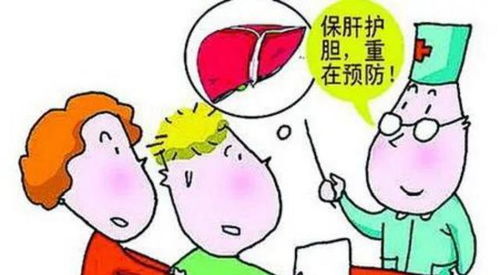 在外面吃饭容易患上乙肝 乙肝的传染性强弱,主要看这2点